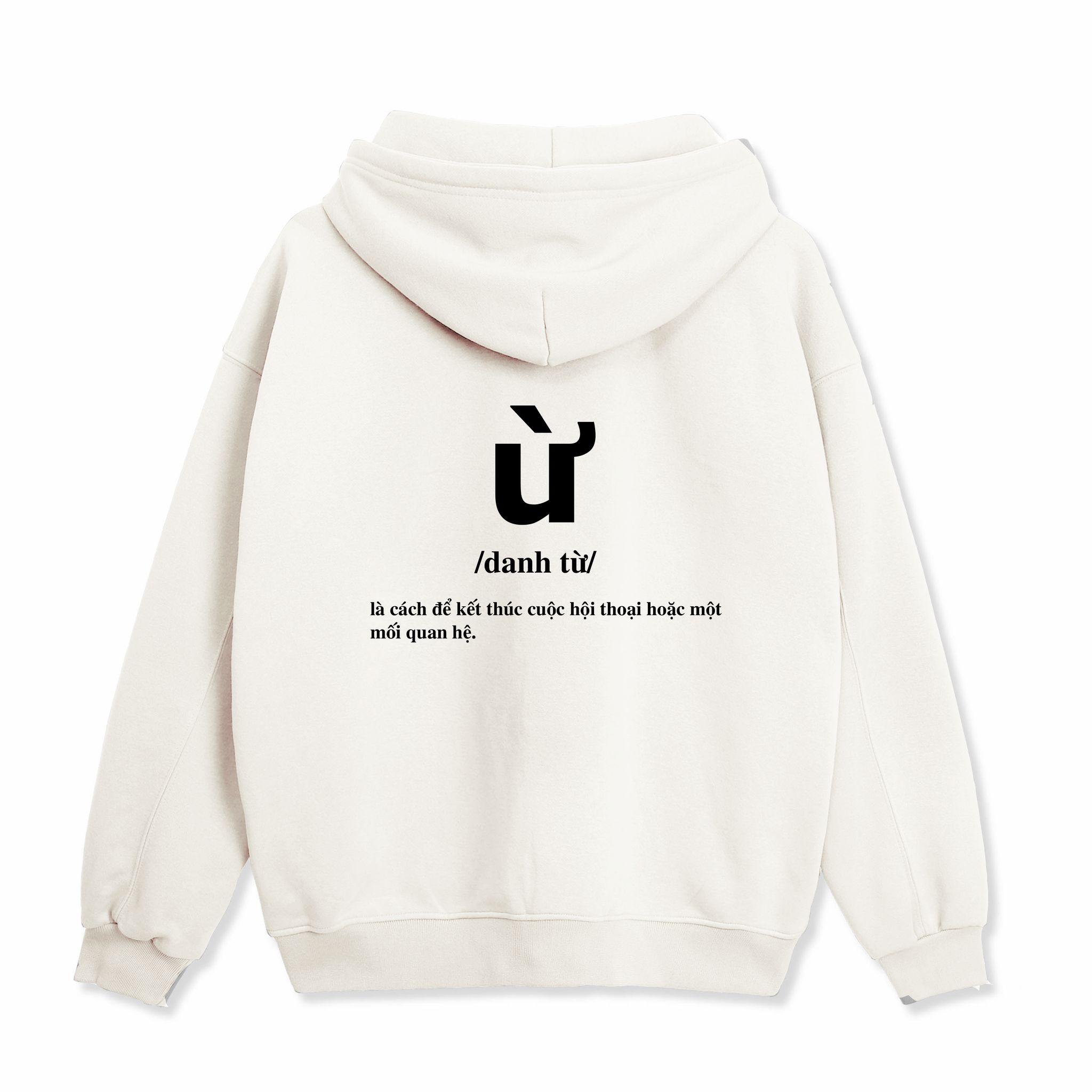 ÁO KHOÁC FF OVERSIZE ZIP HOODIE Ừ