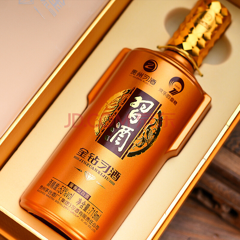JIN ZUAN XI JIU 53% 500ML 茅台集团习酒金质（钻石版）53度酱香