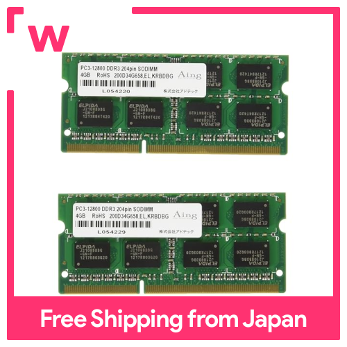 ADTEC DDR3-1600/PC3-12800 SO-DIMM 4GB x 2-pack ADS12800N-4GW