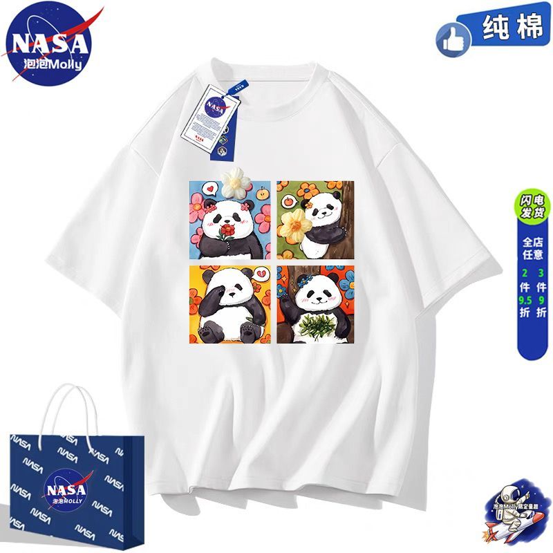 Cotton Panda Short Sleeve Men's and Women's Summer T-shirt Loose Round Neck Cartoon Little Panda Top for Women