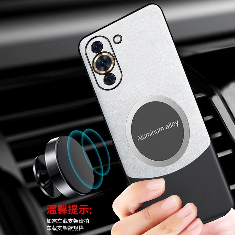 Phone%20case%20For%20Huawei%20Nova%2010%20Back%20cover%20360%20Degrees%20Protection%20Leather%20Soft%20Border%20Anti-fingerprint%20Color%20Blocking%20Design%20Car%20Navigation%20Holder%20Ring%20For%20Huawei%20Nova%2010%20Pro%20Cover%20cases%20-%20Image%203