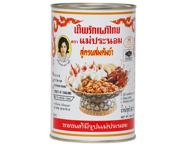Dầu sa tế lẩu thái 3kg
