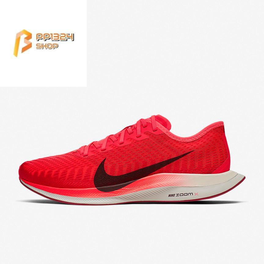 nike pegasus turbo 2 red
