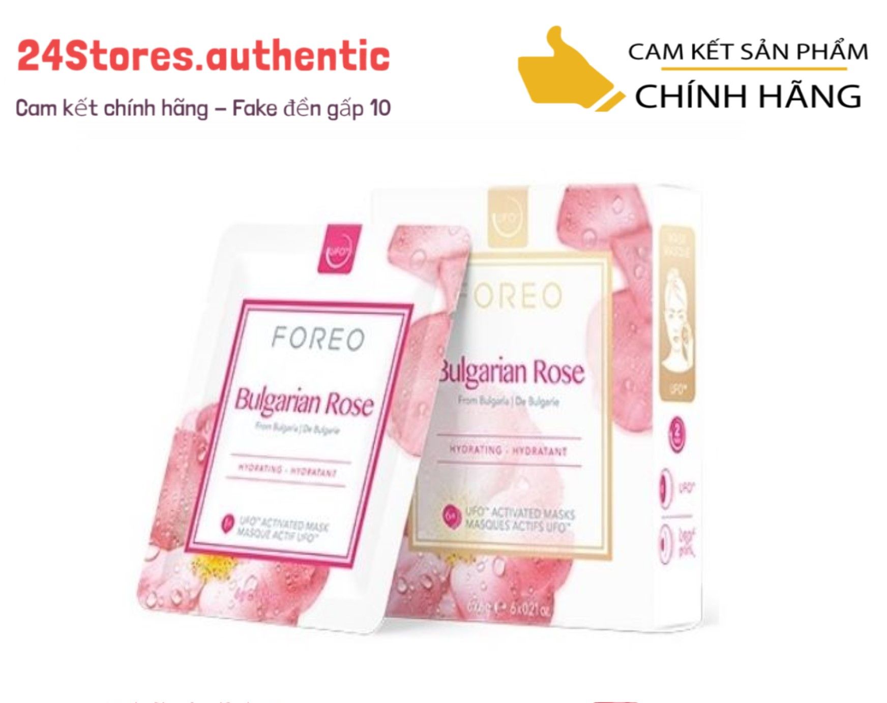 [ CHÍNH HANG  ] BH 2 NĂM Mặt nạ FOREO UFO MASK dùng cho máy ufo