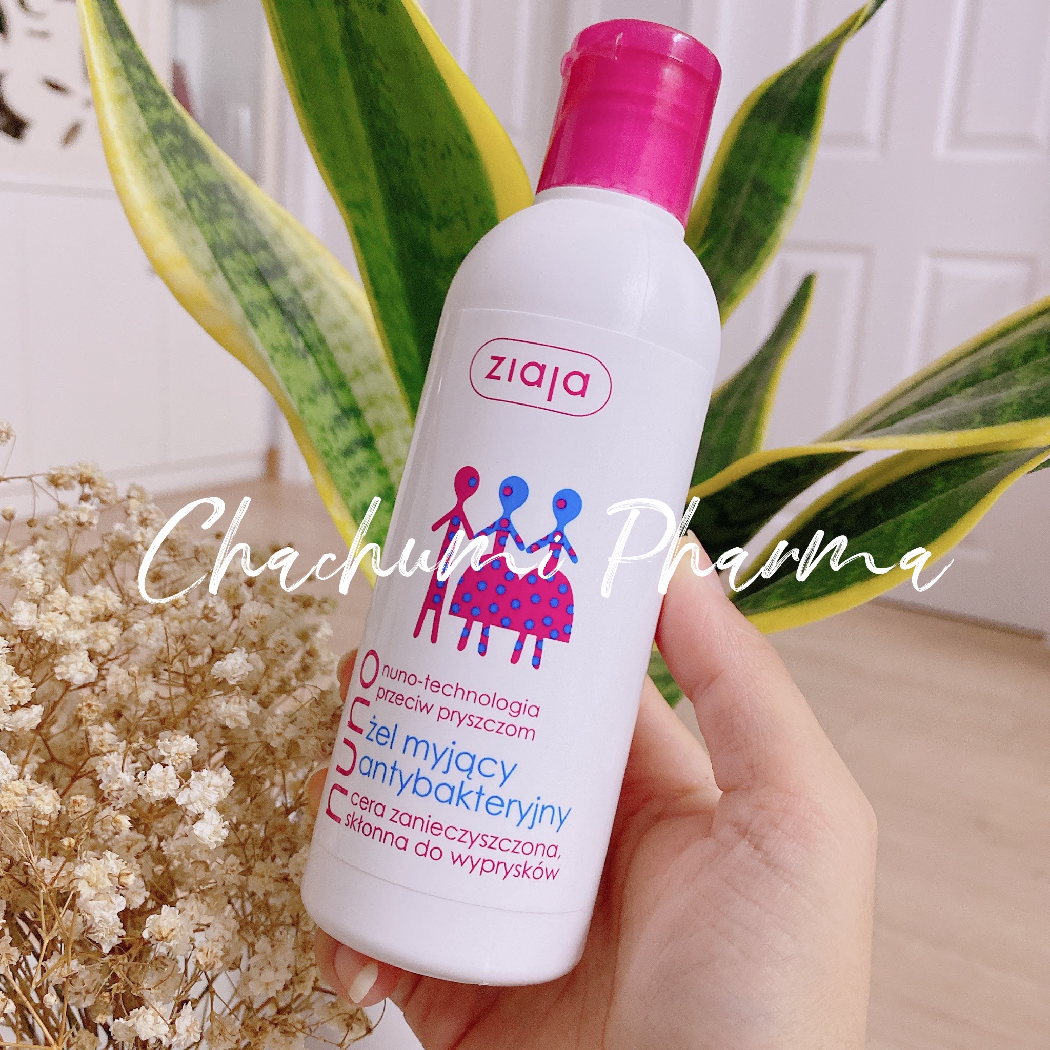 [TPHCM] Sữa rửa mặt cho da dầu mụn ZIAJA NUNO 200ml