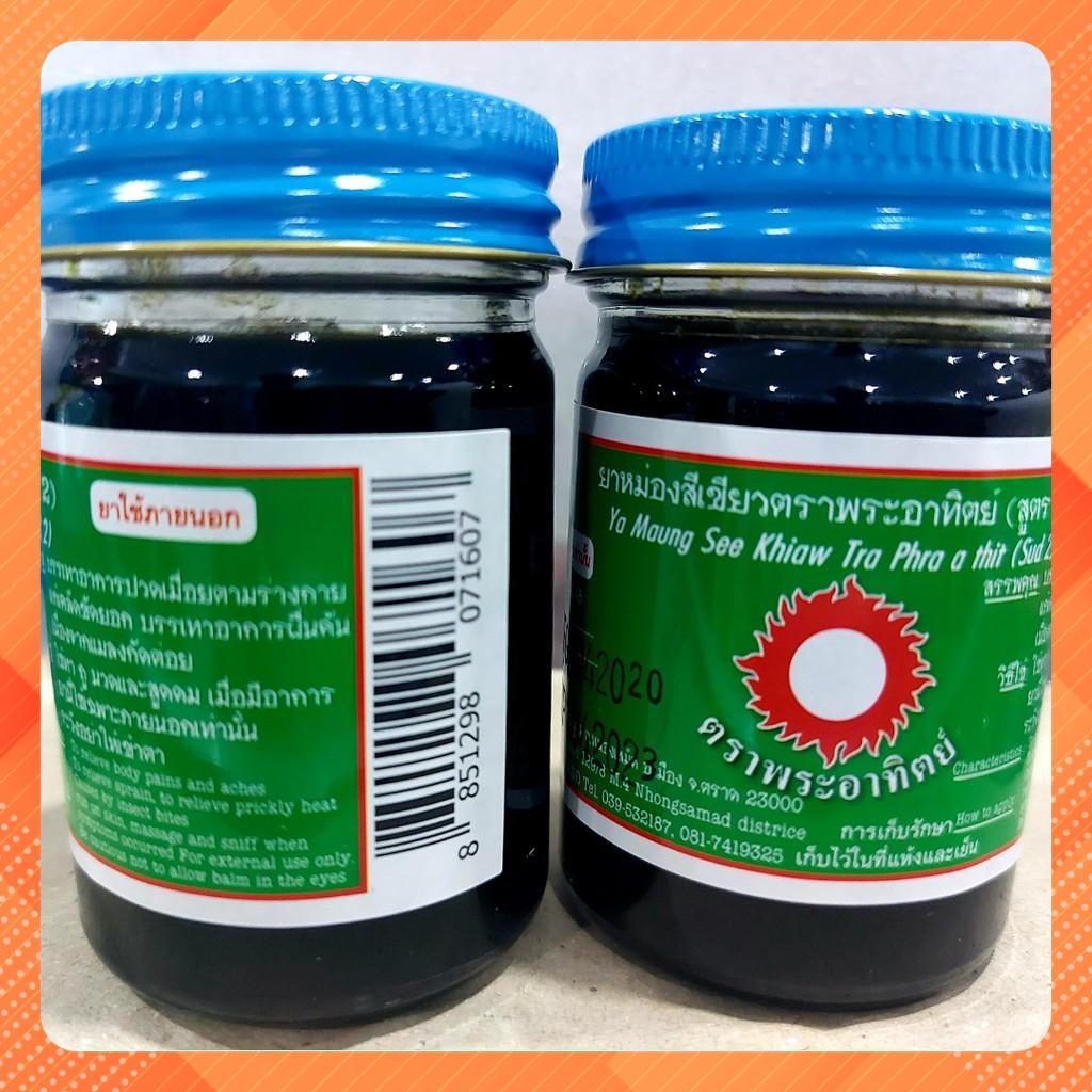 Dầu Cù Là Đen Thái Lan 60g