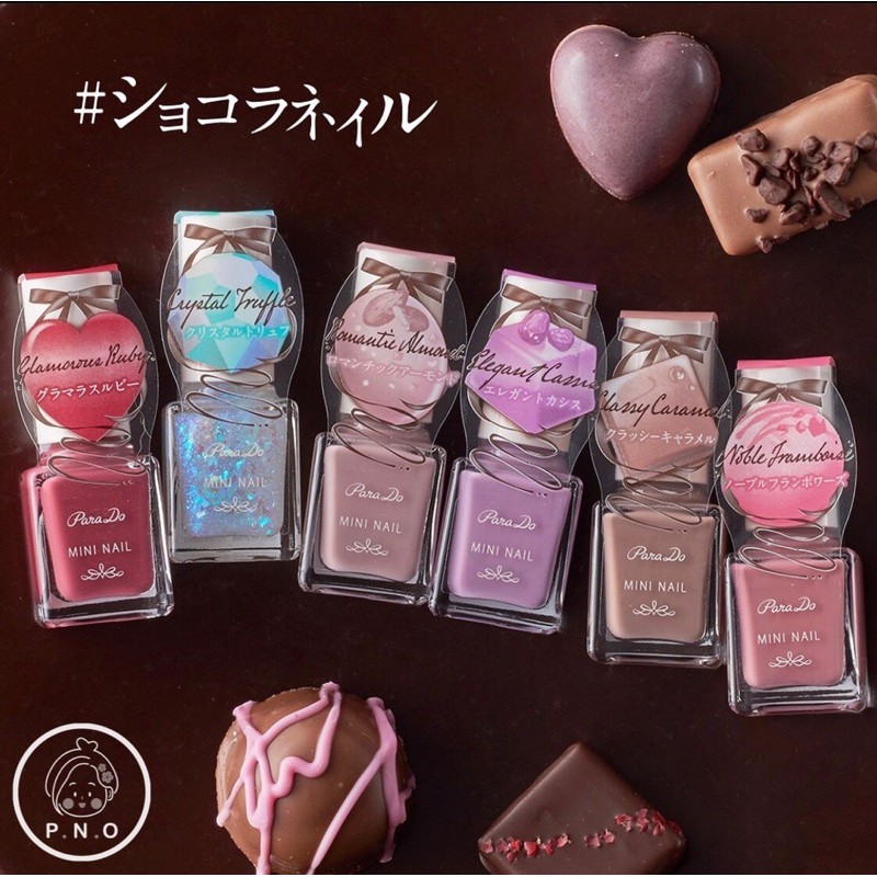 Sơn móng tay PARADO - made in Japan