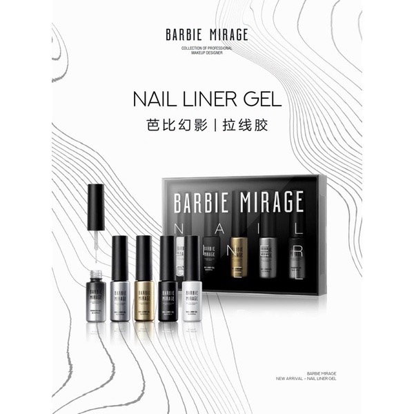 Cọ nét gel Barbie Mirage 6g, cọ siêu nét, cọ xin