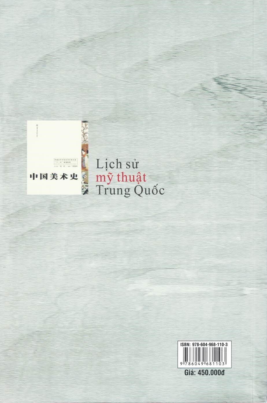 Lịch Sử Mỹ Thuật Trung Quốc