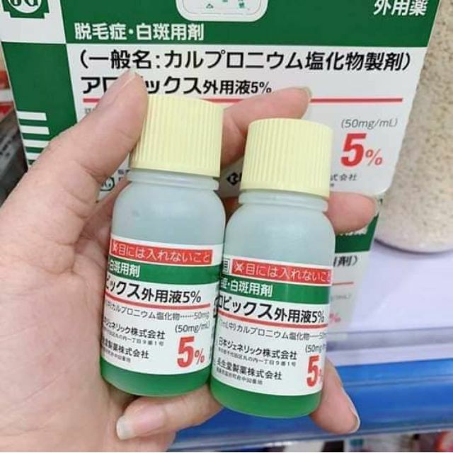 Mọc tóc Sato thảo dược giúp kích thích mọc tóc Nhật bản – 30ml