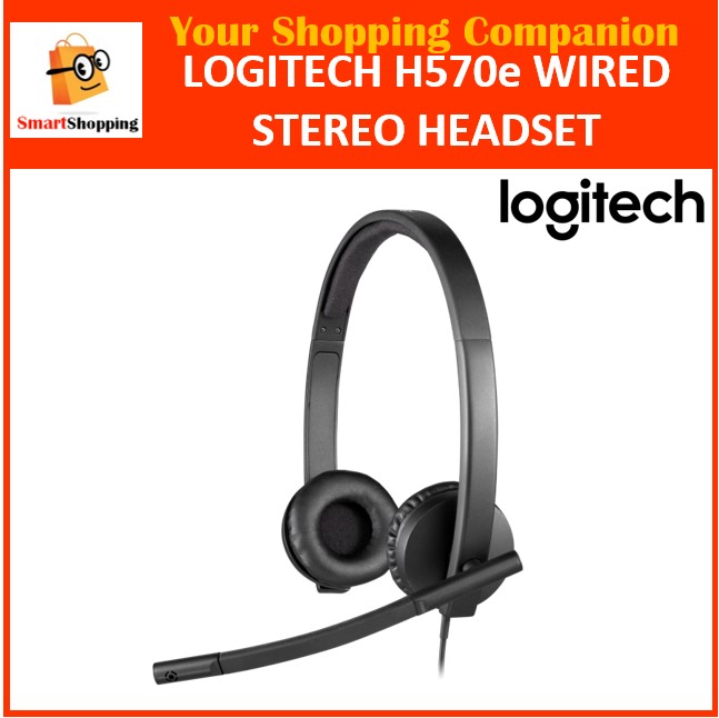 Logitech 570e 2025