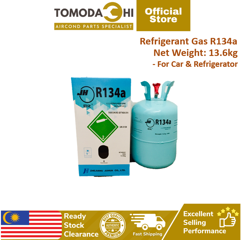 ice loong r134a