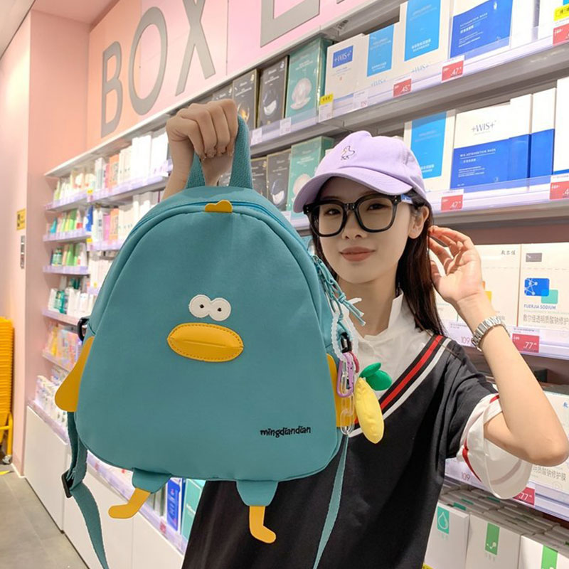 Deere Jack Cute Mini Backpack Duckling Girl Cartoon Student Classroom Backpack Waterproof one shoulder crossbody backpack