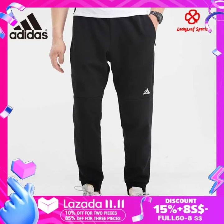 new adidas pants