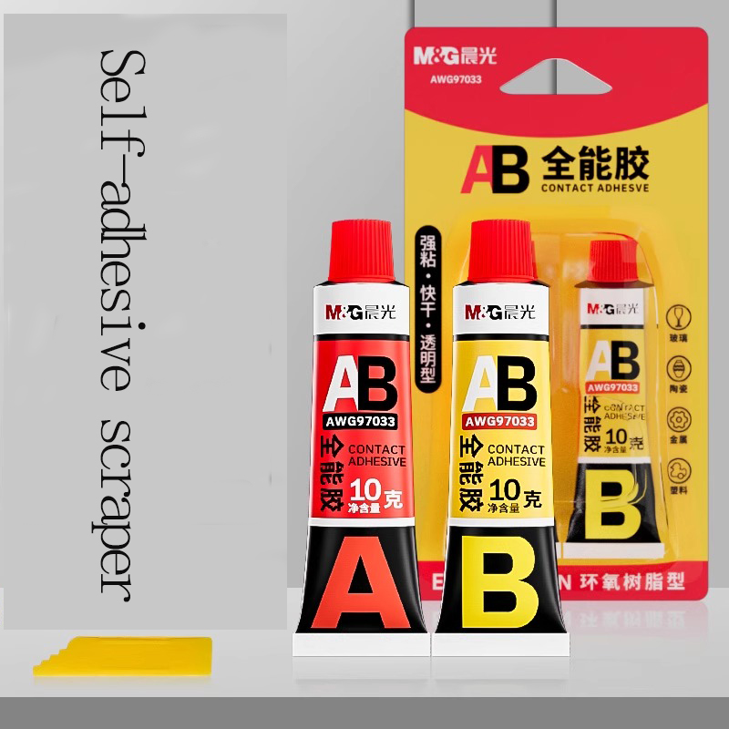 M&G Epoxy Resin AB Glue Transparent Powerful Adhesive Metal Mold Glue ...