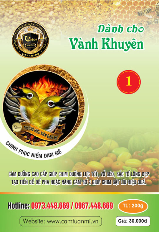 Cám Khuyên dưỡng số 1 (gói 200g)