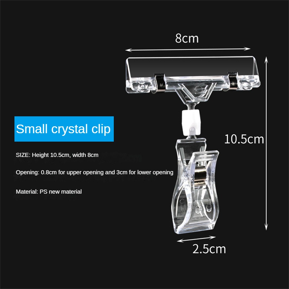 1PC Adjustable Transparent Clip Hook Six Options Price Display Clip Universal Hook Rotate 360 ° Label Rack ABS Ad Folder