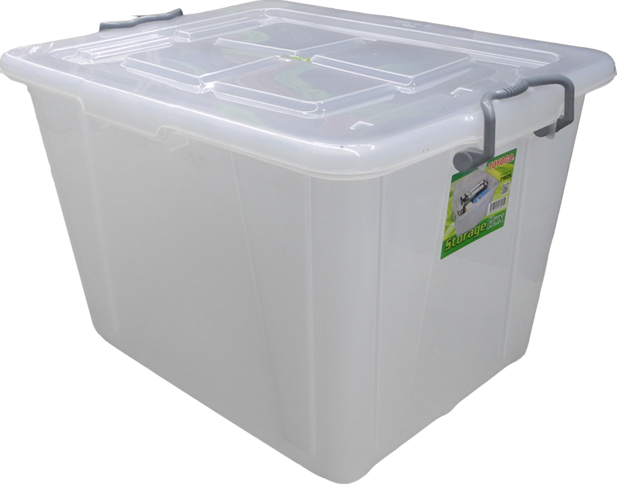 TOYOGO 7905 Storage Box with Lid (49L) Lazada