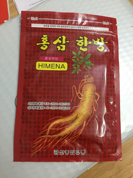 Cao Dán Hồng Sâm Himena Đỏ Hàn Quốc [20miếng/gói]