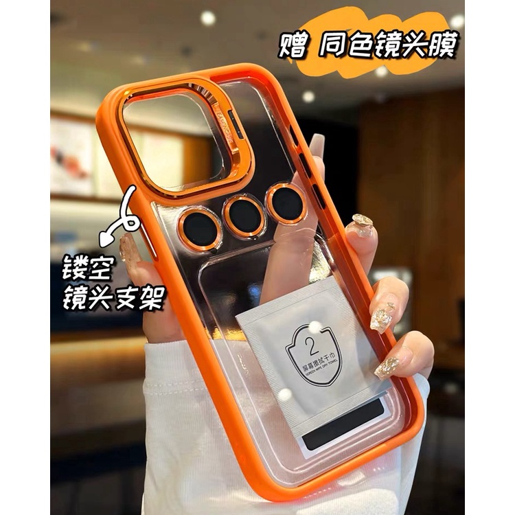 [Free lens film/ bracket/ high-definition transparent/ hard case/ dark purple] for iphone 15 14 13 12 11 pro max case
