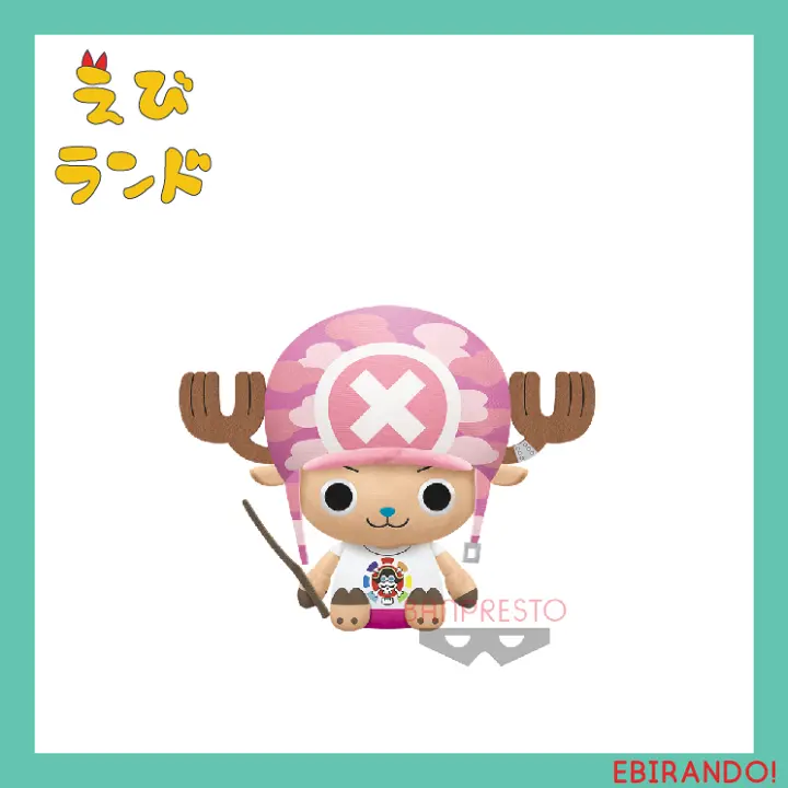 One Piece Stampede Super Big Plush Chopper 30cm 劇場版 One Piece Stampede めちゃでかチョッパーぬいぐるみ 宝探し服 Lazada Singapore