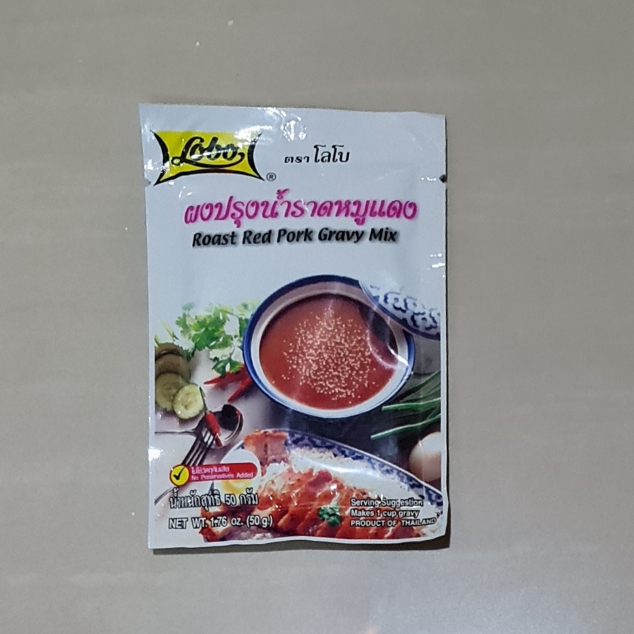 Bumbu Lobo Roast Red Pork Gravy Mix / Babi Merah 50 Gram Lazada Indonesia