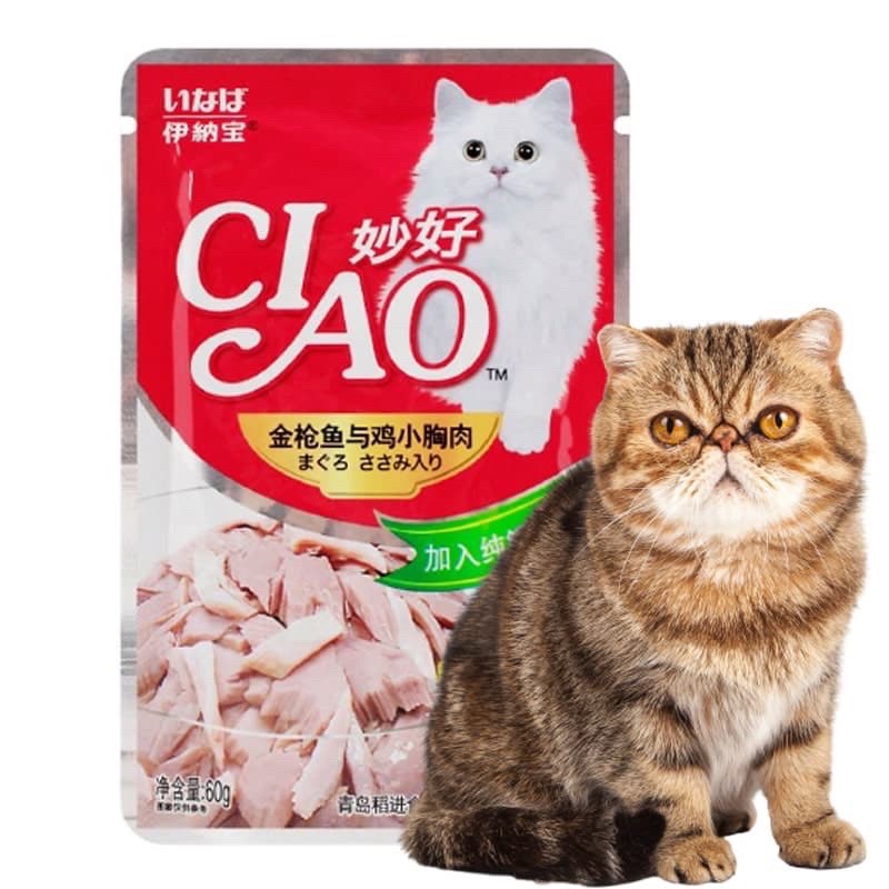 Pate Ciao gói 60g cho Mèo - đủ 6 vị