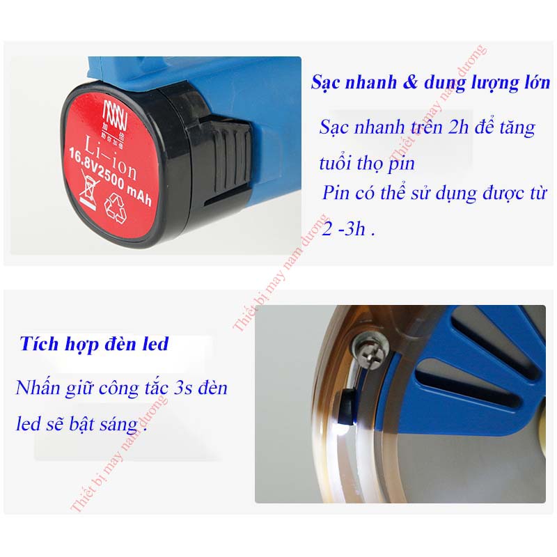 Máy cắt vải cầm tay RCS 110