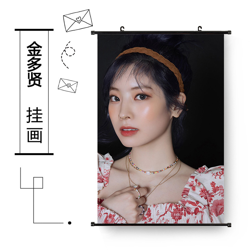 【Hottest Trends】[MYKPOP]TWICE Poster MORE & MORE Photo Poster Scroll ...