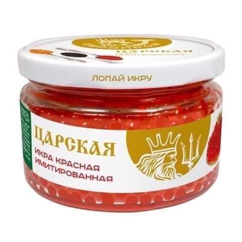 Trứng Cá Hồi Đỏ 220G Nhập Khẩu Nga