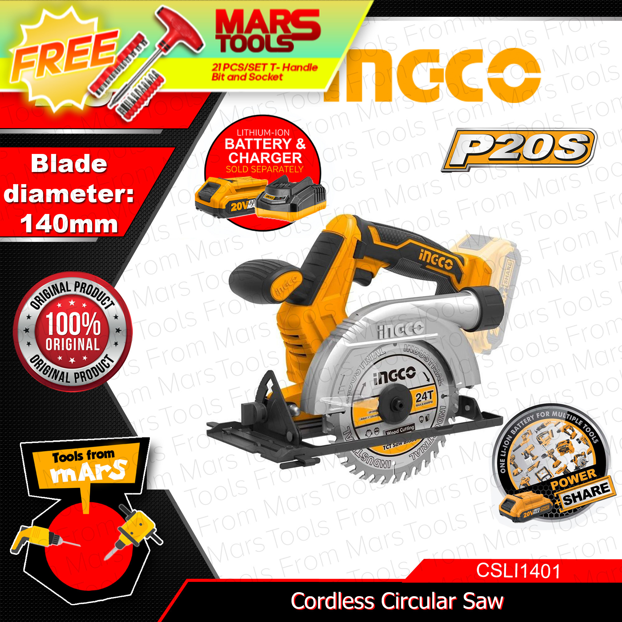 INGCO Cordless Circular Saw CSLI1401 20V POWERSHARE •TOOLS FROM MARS