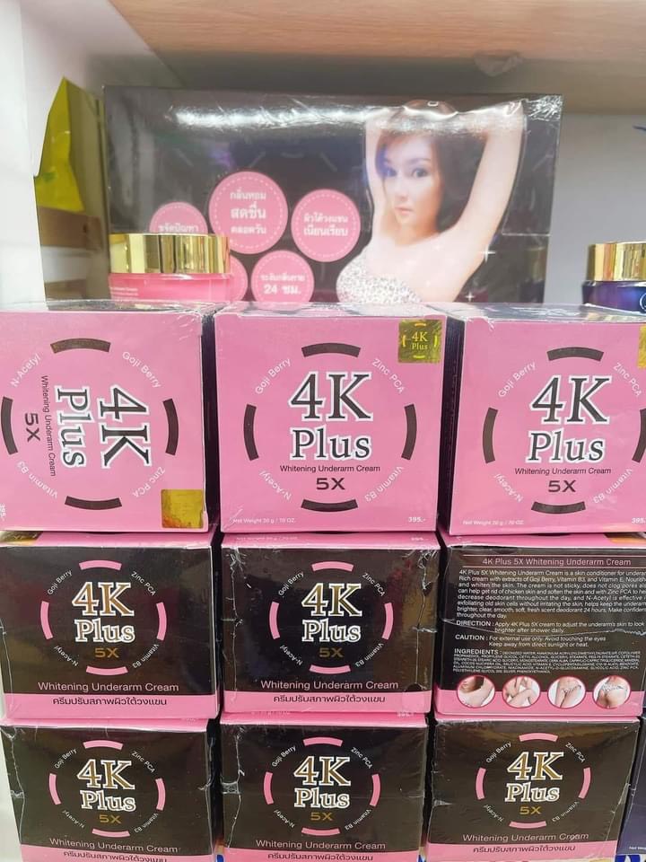 KEM THÂM NÁCH VÀ BIKINI 4K NEW NEW THÁI LAN