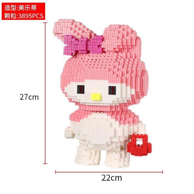 利bộ đồ chơi lắp ráp kuromi độc đáo thú vịbộ đồ chơi lắp ráp lego đa năng hình quỷ nhỏ kuromi cho bé