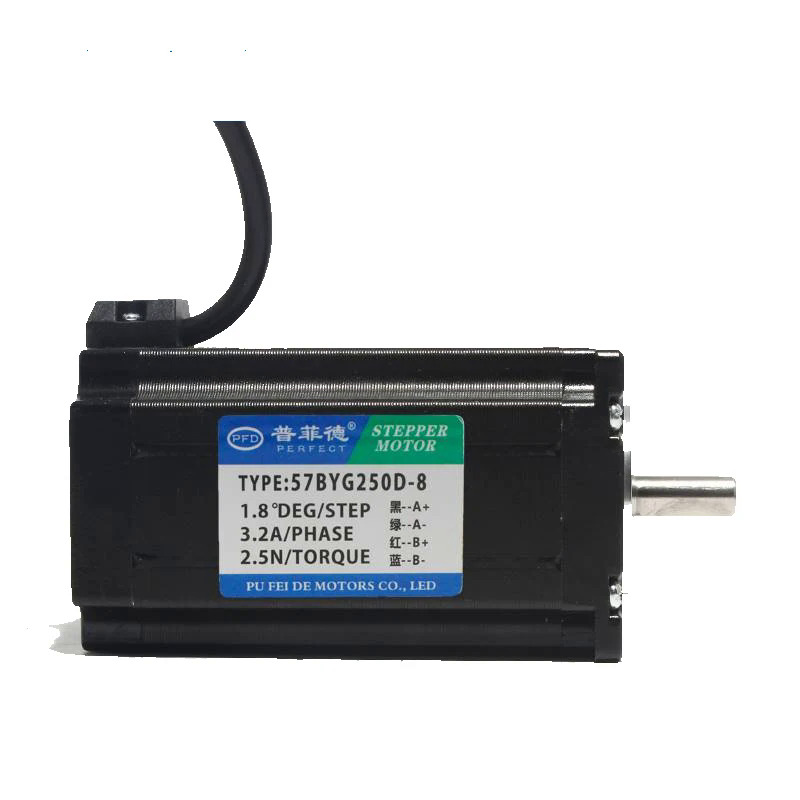 57 động cơ bước 57byg250d NEMA 23 mô-men xoắn động cơ 2.5n trục 8mm Máy khắc động cơ bước hai pha bốn dây dài 100mm
