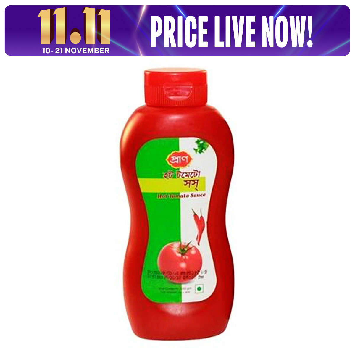 Pran Hot Tomato Sauce - 500gm Plastic Jar