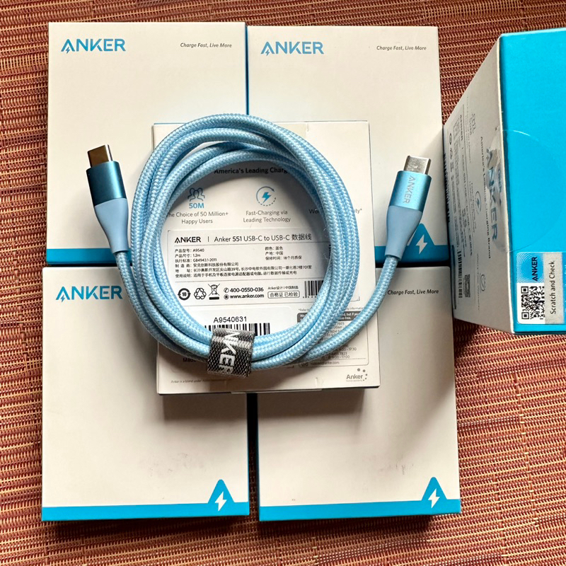 Cáp Anker 511 Type C to C Starway 60w 1.2m A9540 New
