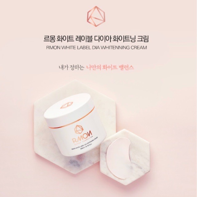 Kem dưỡng trắng da body rmon 200ml