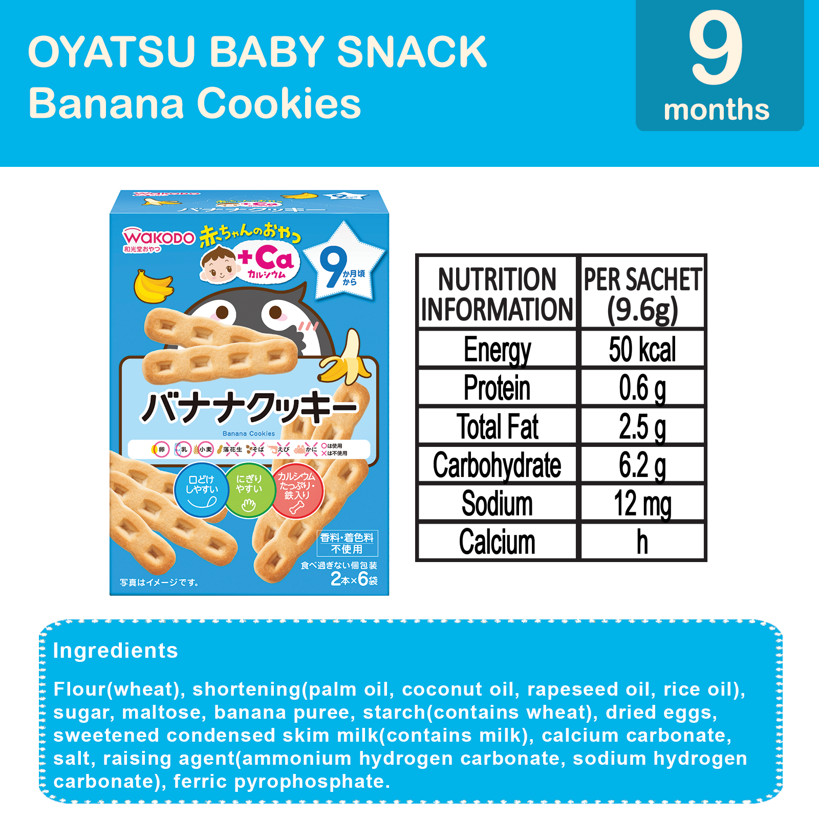 Bundle Of 6)Wakodo Banana Baby Biscuits (9+ Months) Lazada Singapore