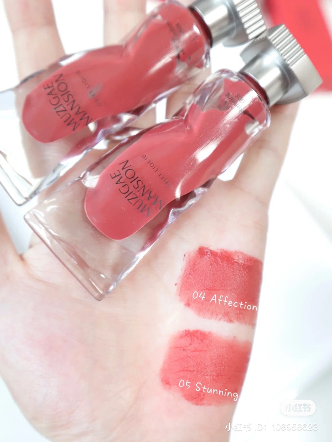 Son kem lì Muzigae Mansion object liquid Hàn Quốc