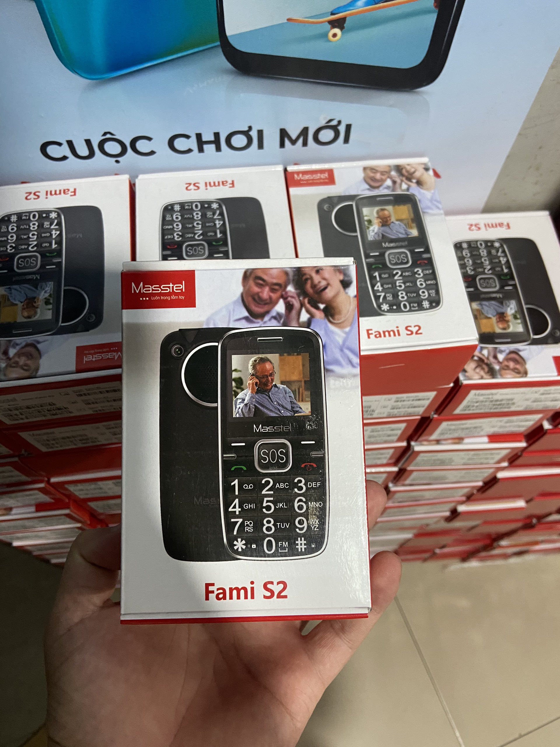 Điện thoại Masstel Fami S2 ( Full box)