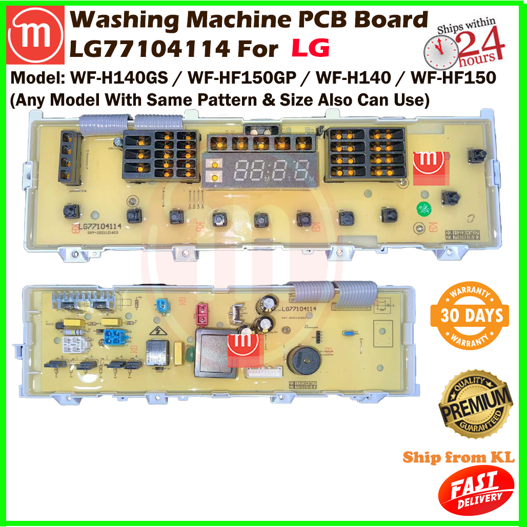 LG WASHING MACHINE PCB BOARD LG77104114 WF-H140GS / WF-HF150GP / WF ...