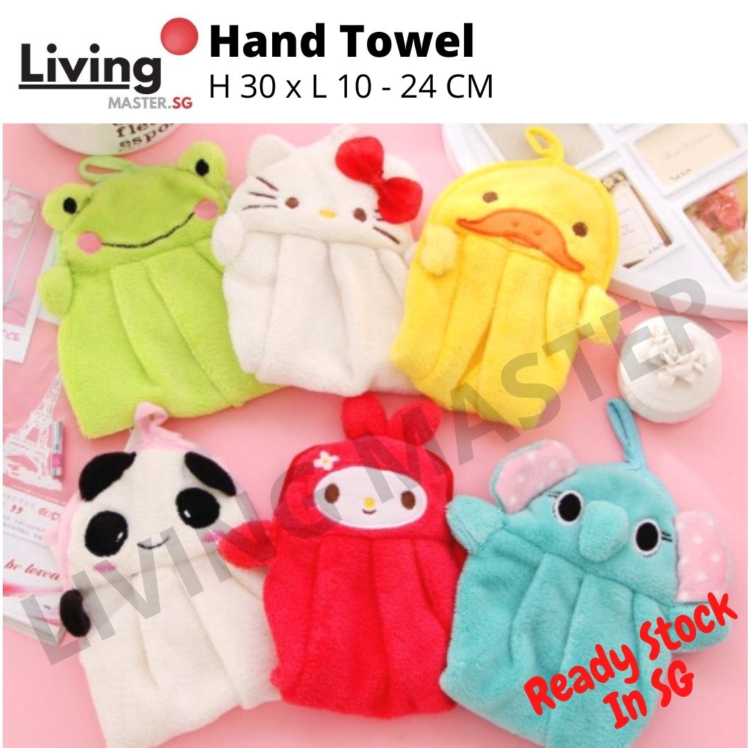 2PCS Soft Plush Cartoon Animal Hanging Wipe Bathing Children Nursery Hand Towel 
