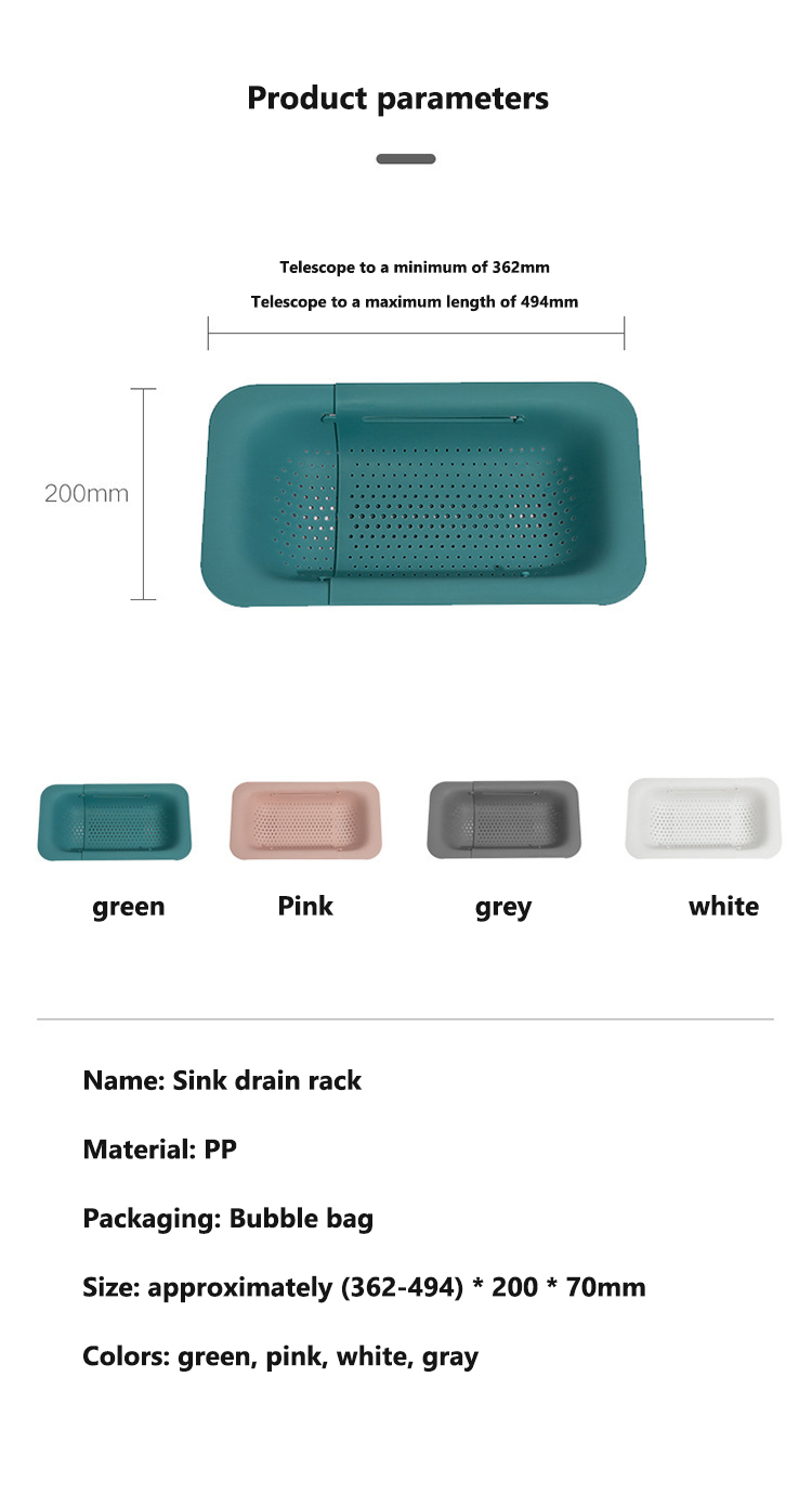 Household sink fruit drain storage basket kitchen thickened telescopic drain rack sink rack