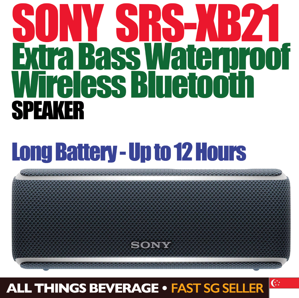 srs xb21 battery