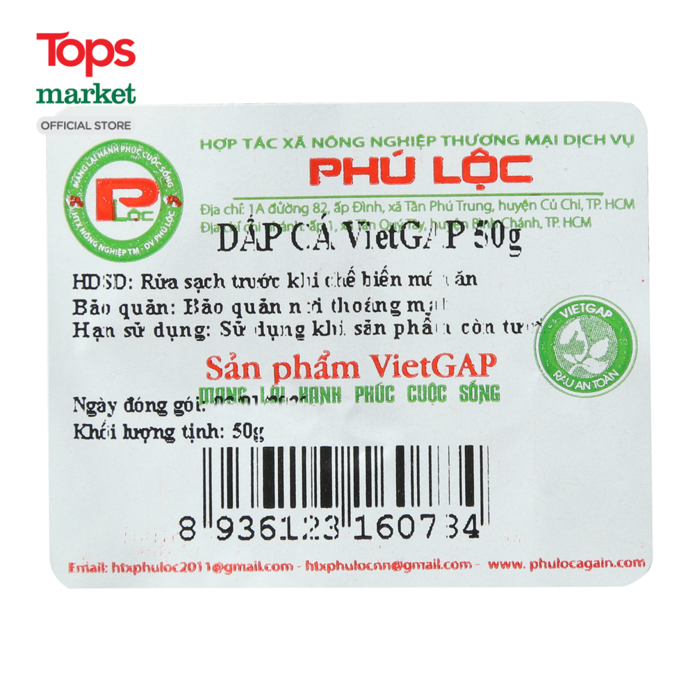 Rau Diếp Cá 50G - Siêu Thị Tops Market