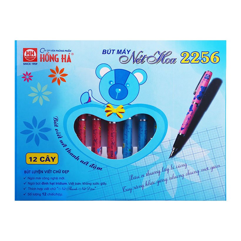 Bút máy Hồng Hà 2256