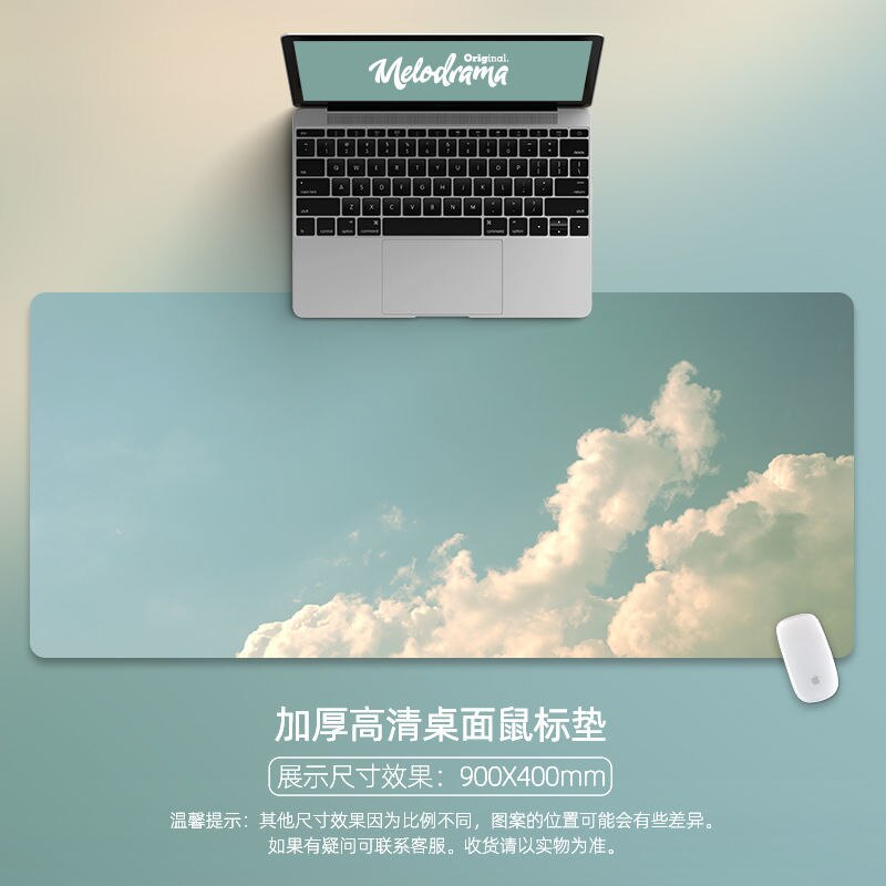 80X30cm Large Small Fresh Art Cloud Sunset Pure Sky Mouse Pad Korean Style Simple Office Girl Desk Pad Laptop Game Pad