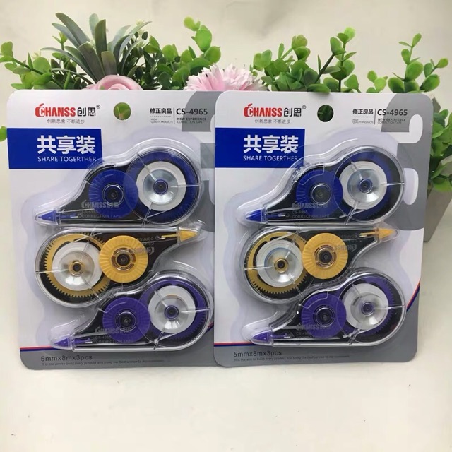 Vỉ 3 cái xoá kéo chanss cs-4965 5mm x 25mm