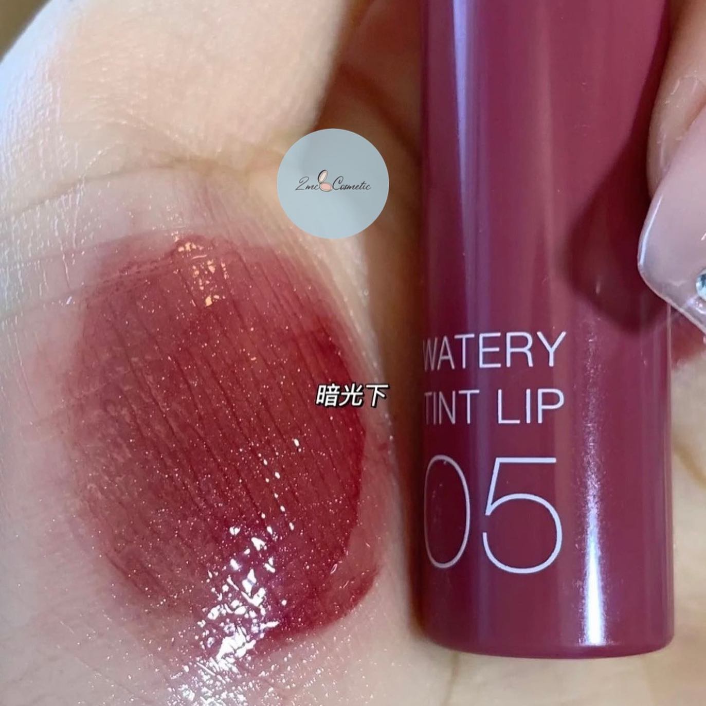 [Nội địa Nhật] Son Tint Bóng Cezanne màu 05