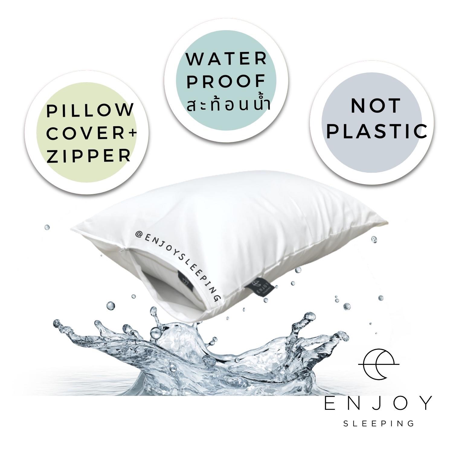 Enjoysleeping water repellent pillow case ปลอกหมอน ปลอกหมอนกันน้ำ กัน